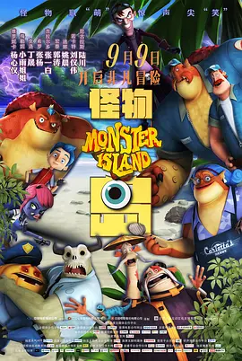 欧美六区